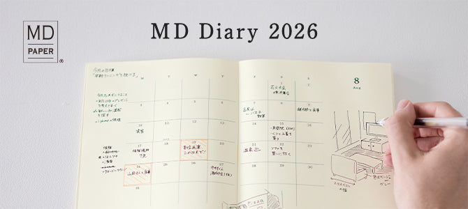 Midori MD Paper | Agendas 2025 - Papeterie Montparnasse