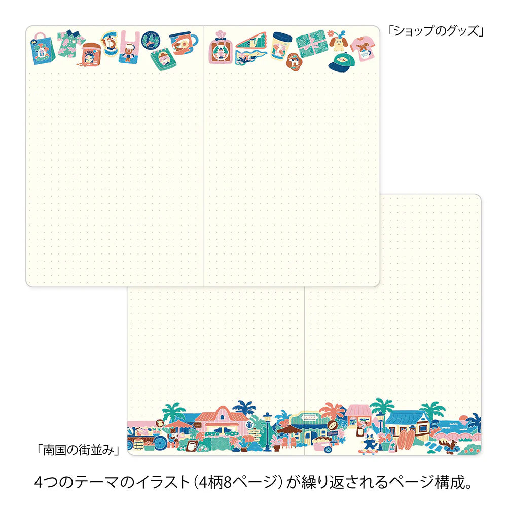 Carnet MIDORI Notebook Yuru Log - B6 - Pointillé - Café