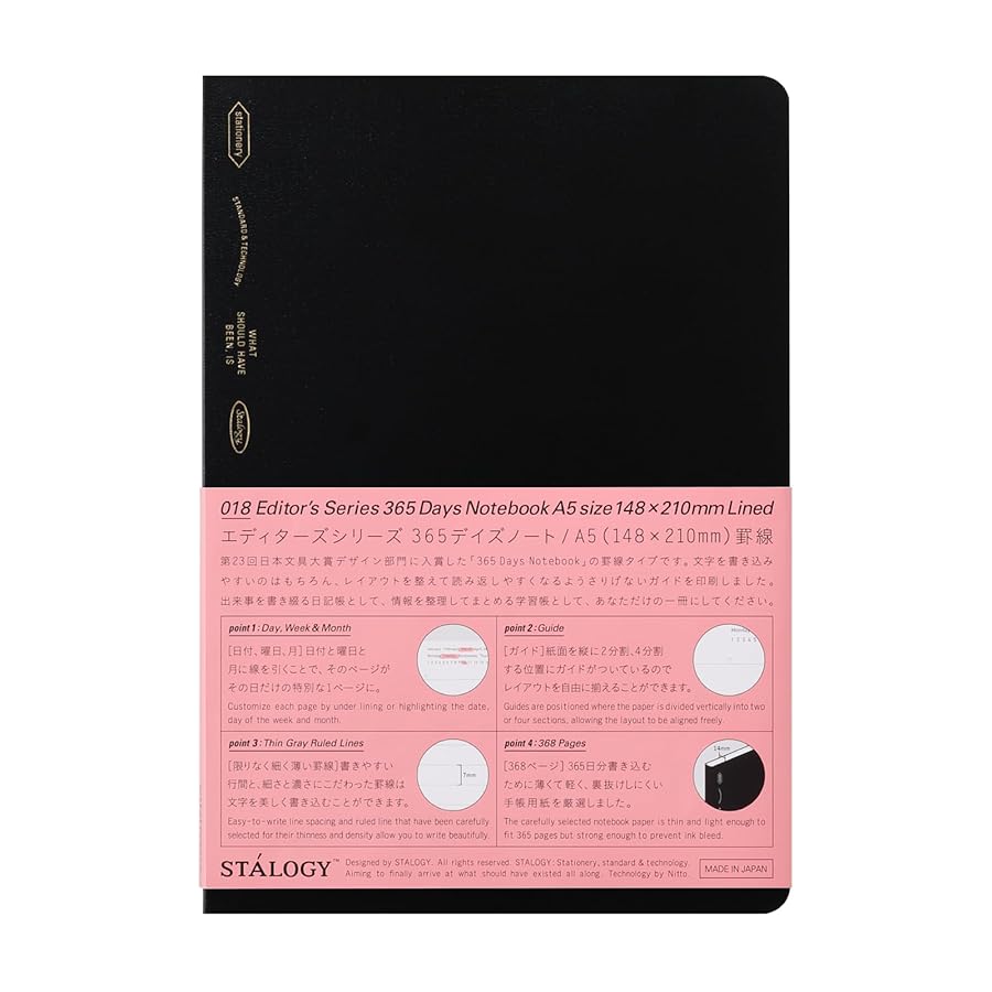 Carnet STÁLOGY 365Days Notebook - A5 - Softcover - Ligné - Black