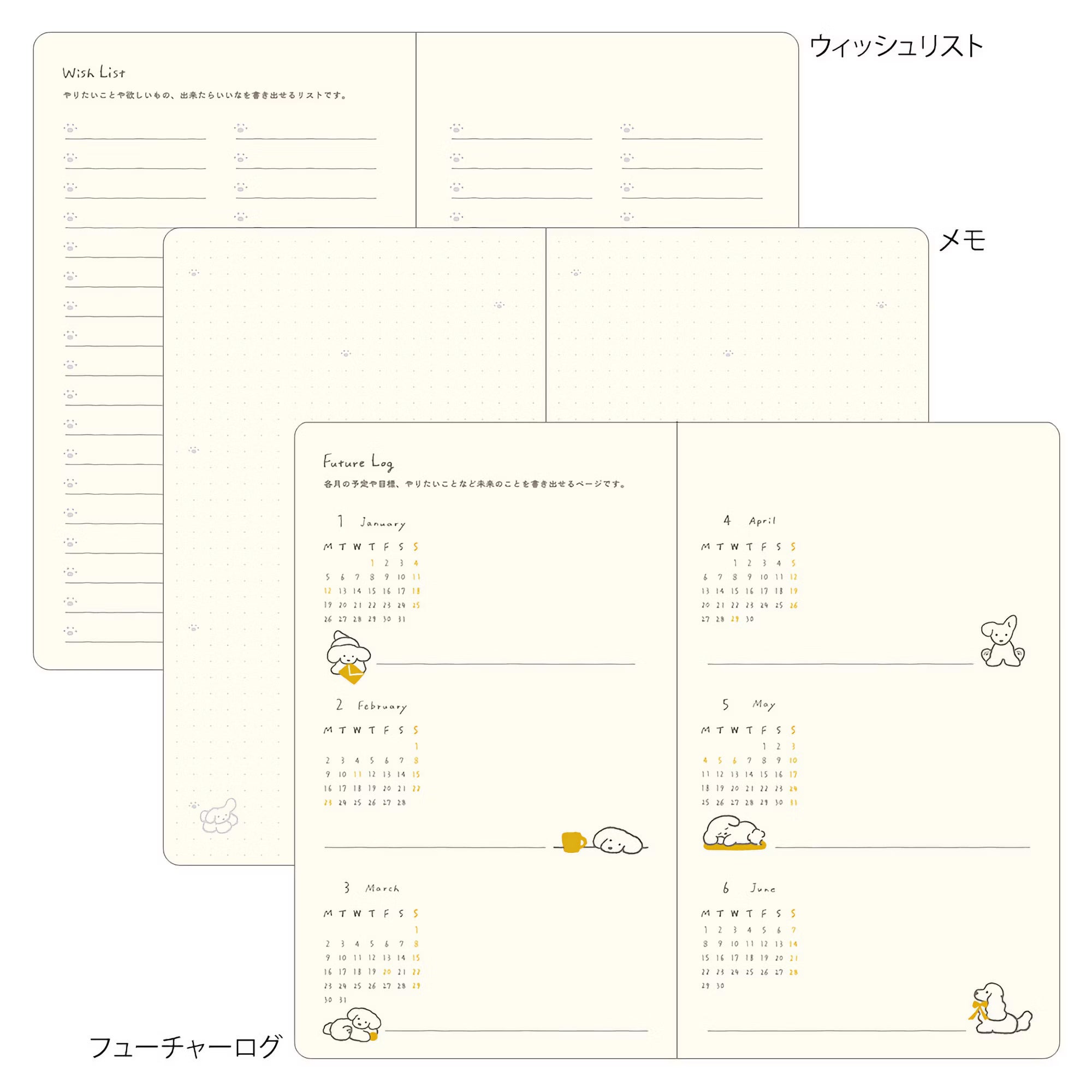Agenda 2026 MIDORI Diary Book - B6 - Chien Jaune