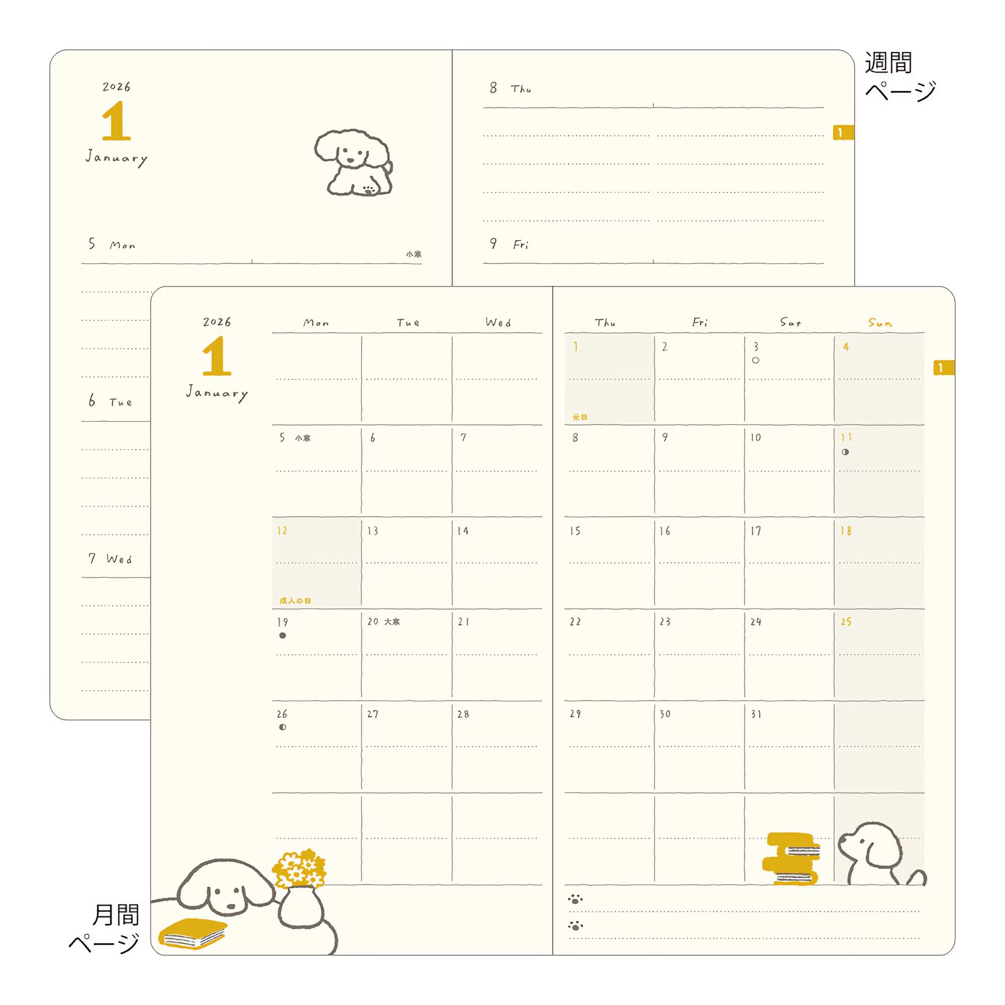 Agenda 2026 MIDORI Diary Book - B6 - Chien Jaune