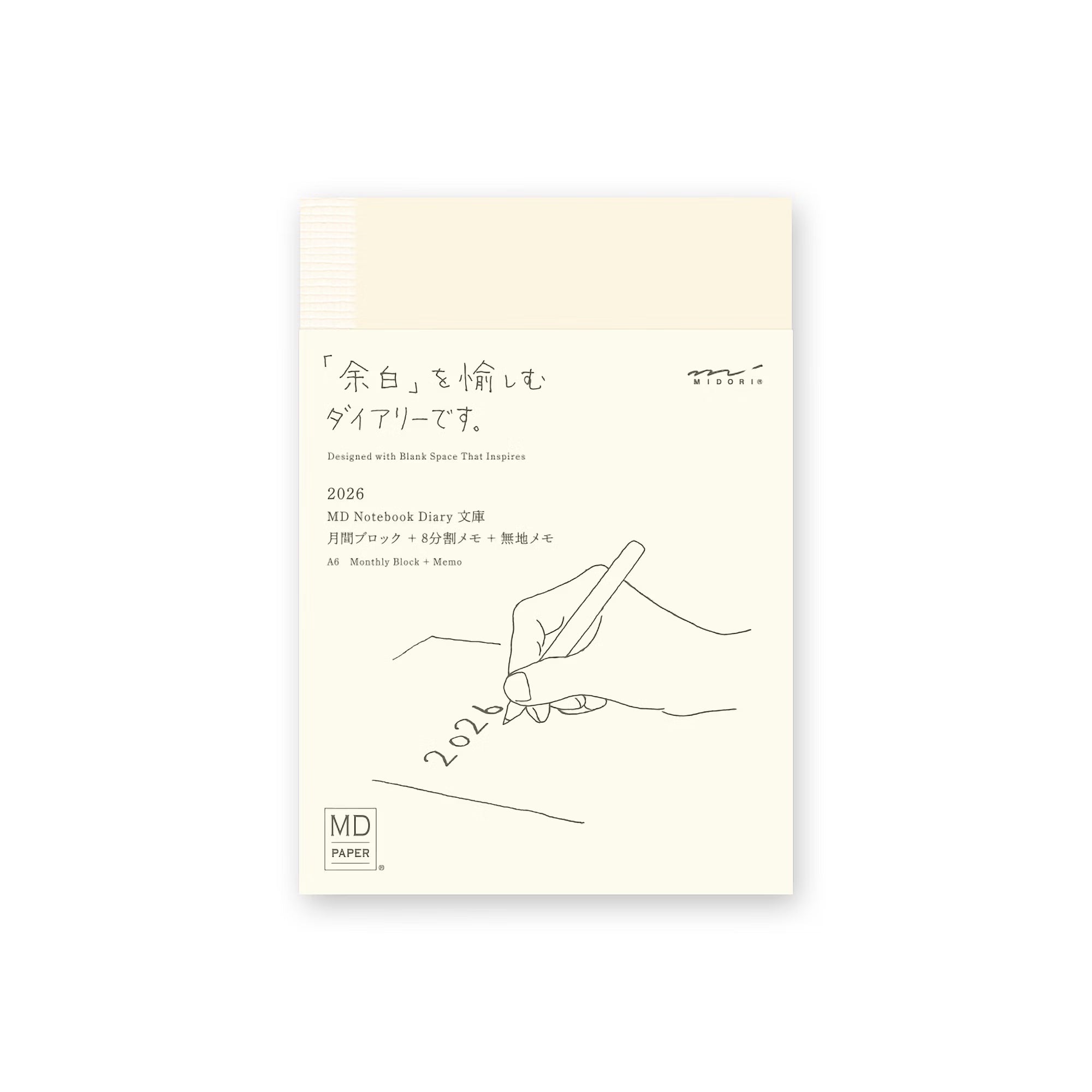 Agenda 2026 MIDORI MD PAPER Notebook Diary - A6