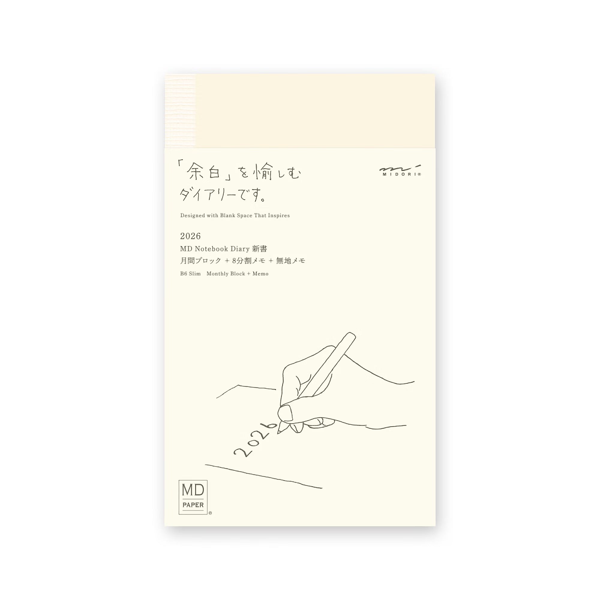 Agenda 2026 MIDORI MD PAPER Notebook Diary - B6
