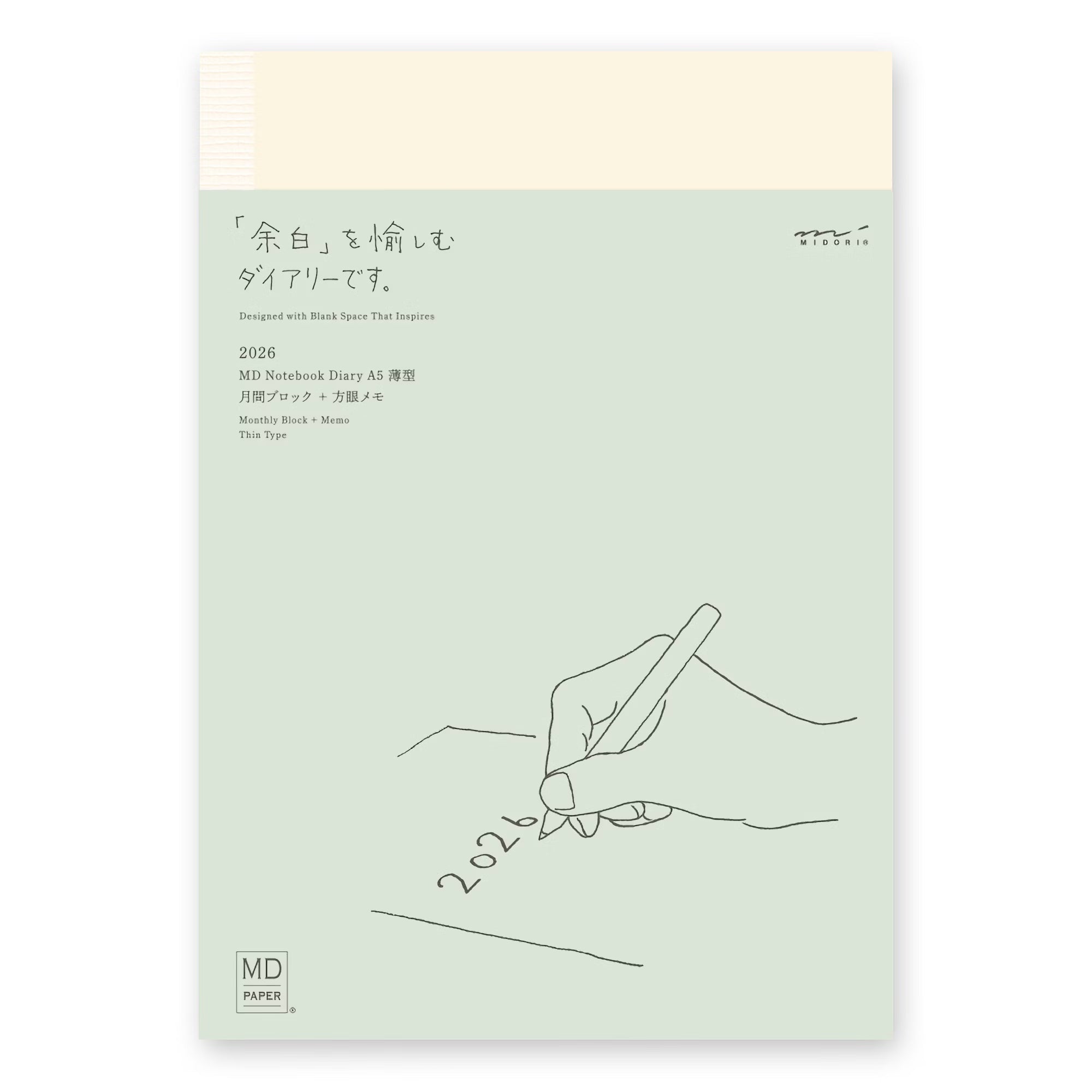 Agenda 2026 MIDORI MD PAPER Notebook Diary Thin - A5