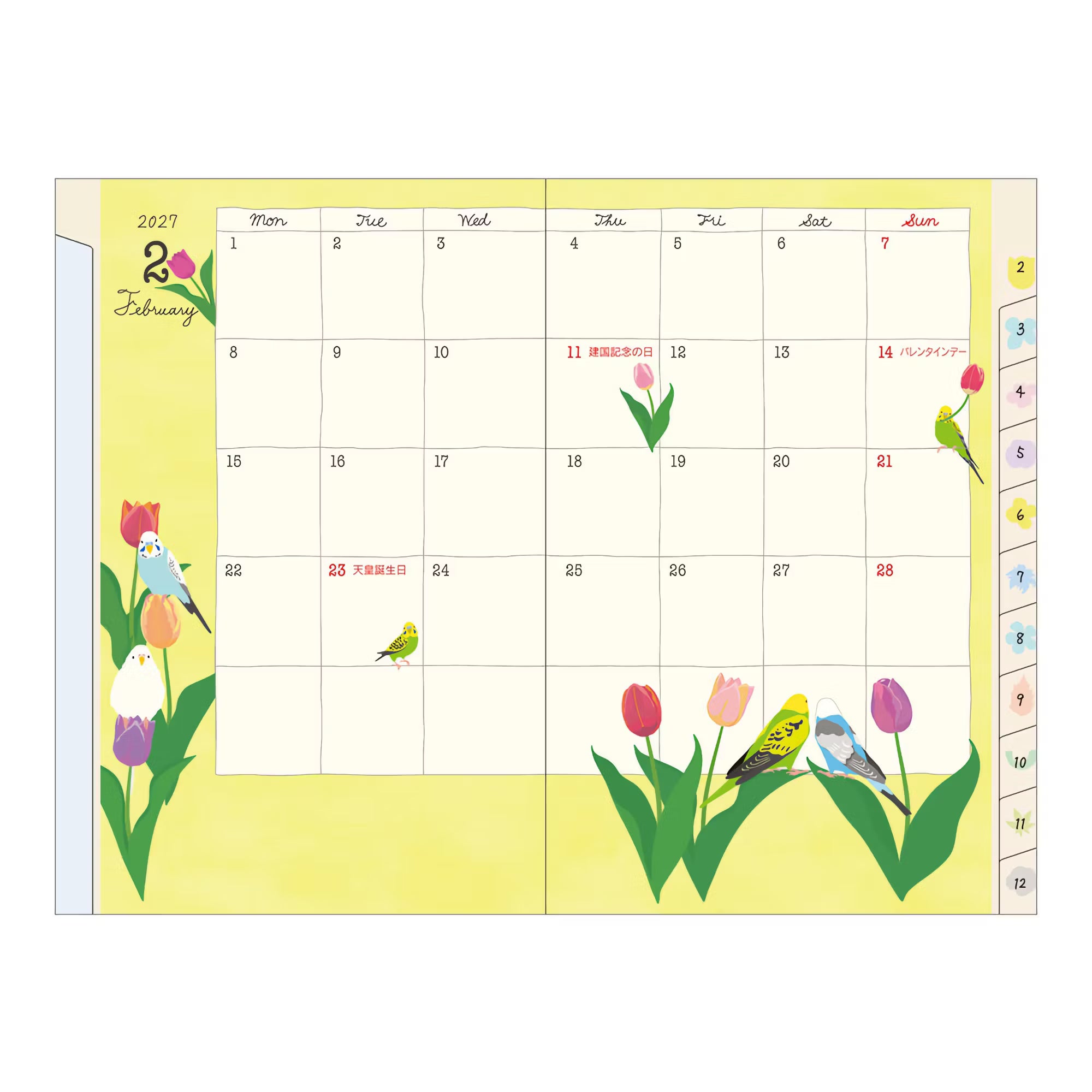 Agenda 2027 MIDORI Pocket Diary - Mini - Oiseau