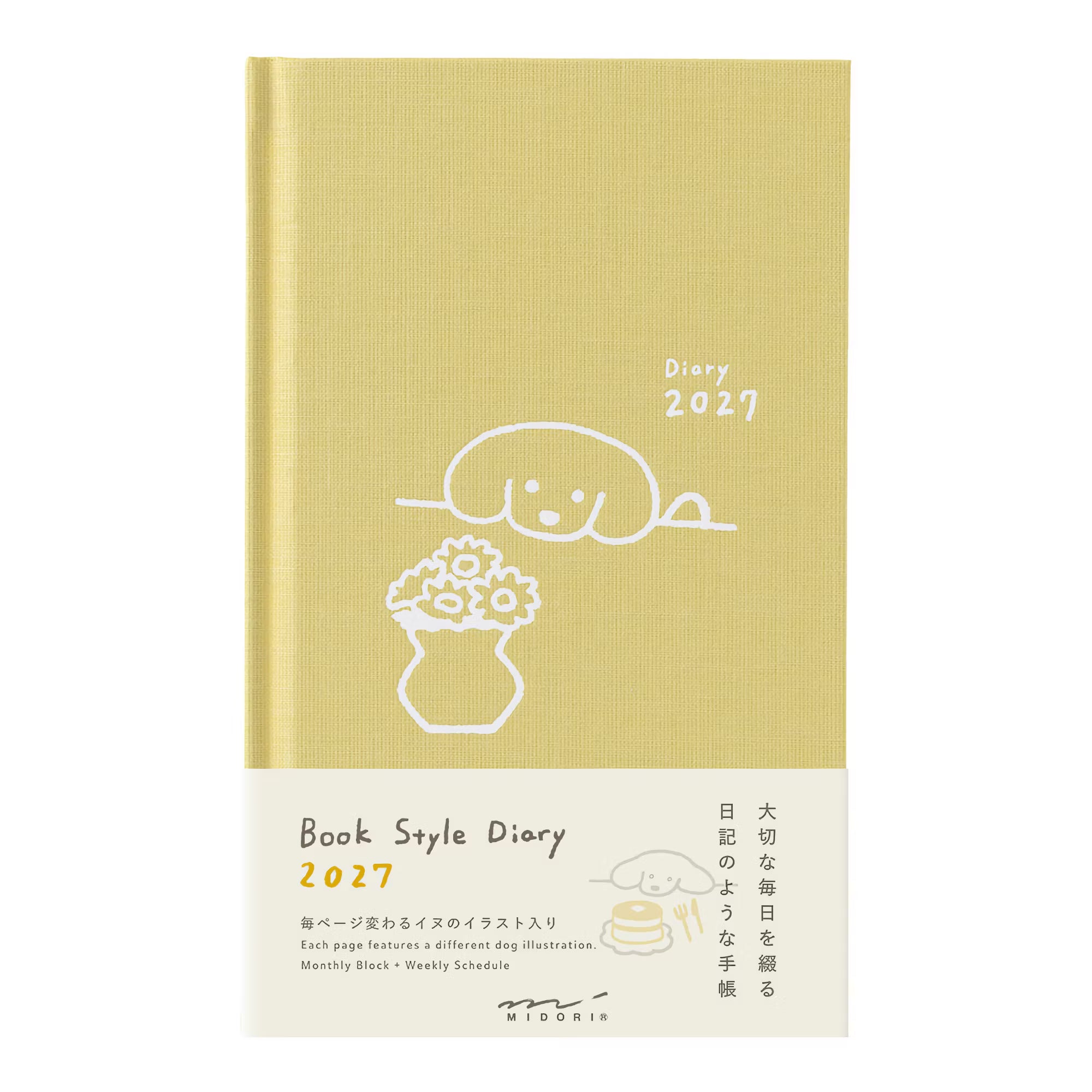 Agenda 2027 MIDORI Diary Book - B6 - Chien (jaune)