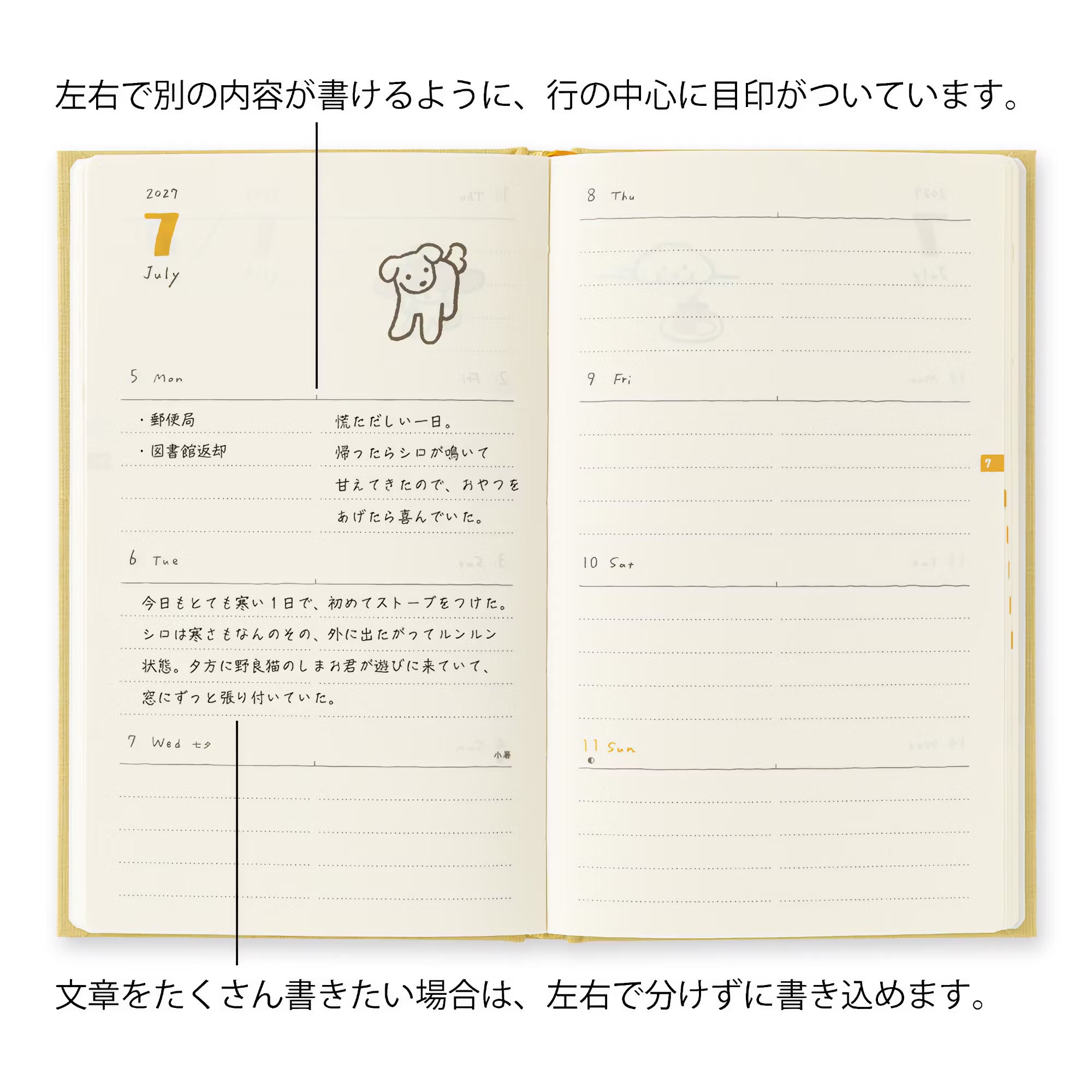 Agenda 2027 MIDORI Diary Book - B6 - Chien (jaune)
