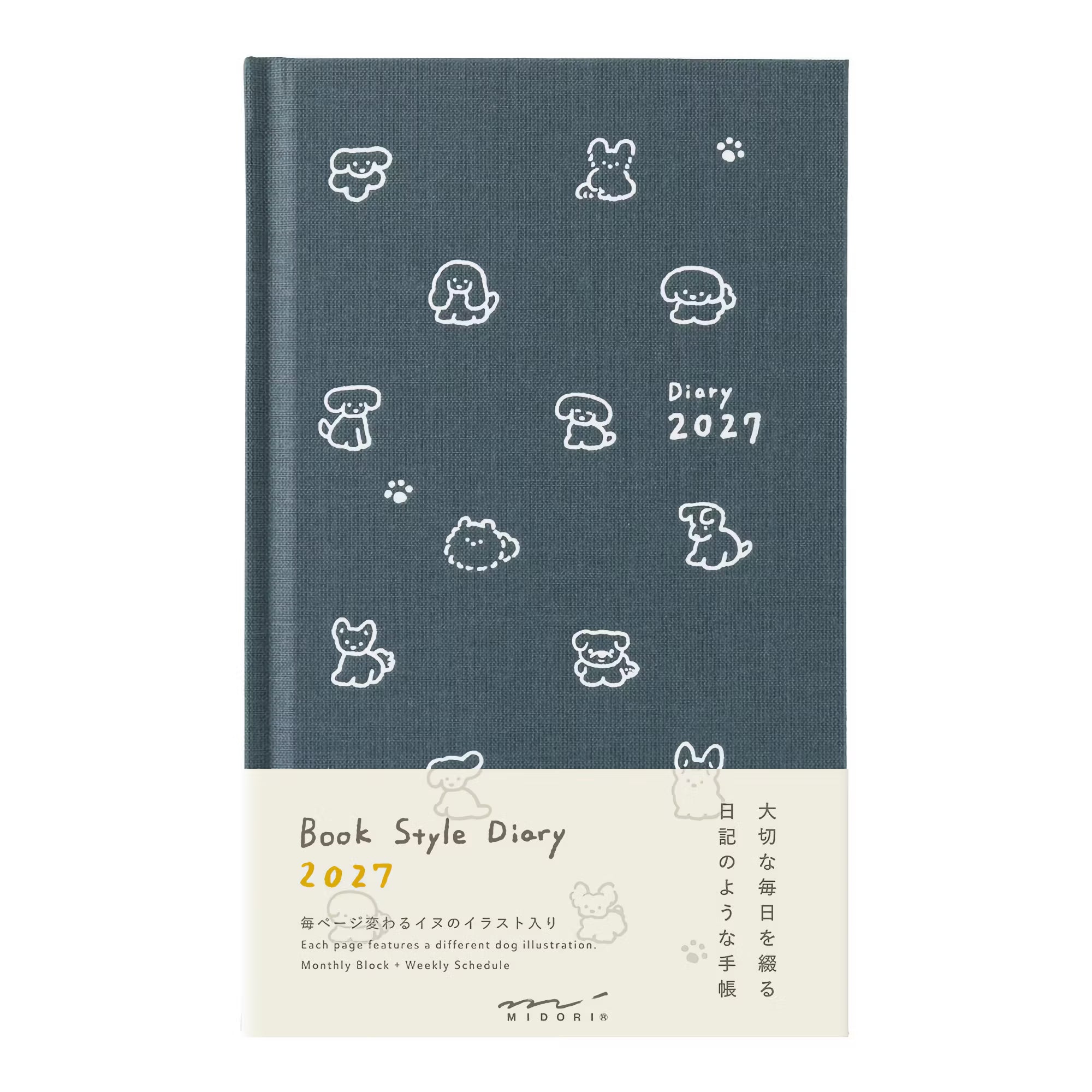 Agenda 2027 MIDORI Diary Book - B6 - Chien (bleu marine)