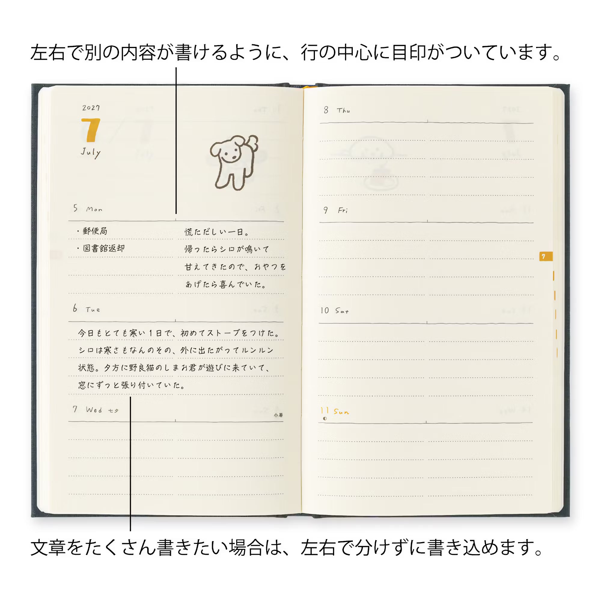 Agenda 2027 MIDORI Diary Book - B6 - Chien (bleu marine)