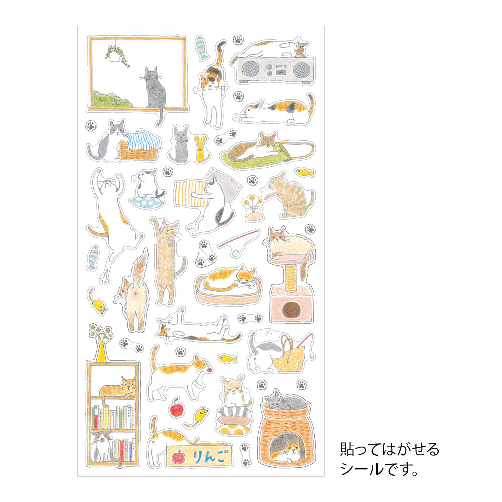 Stickers repositionnables MIDORI Collection - Chats M