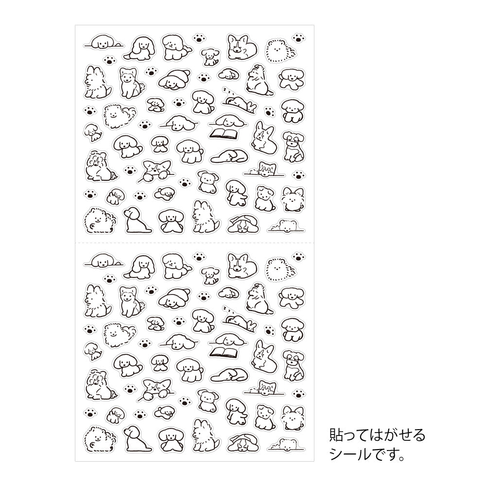 Stickers repositionnables MIDORI Collection - Chiens S