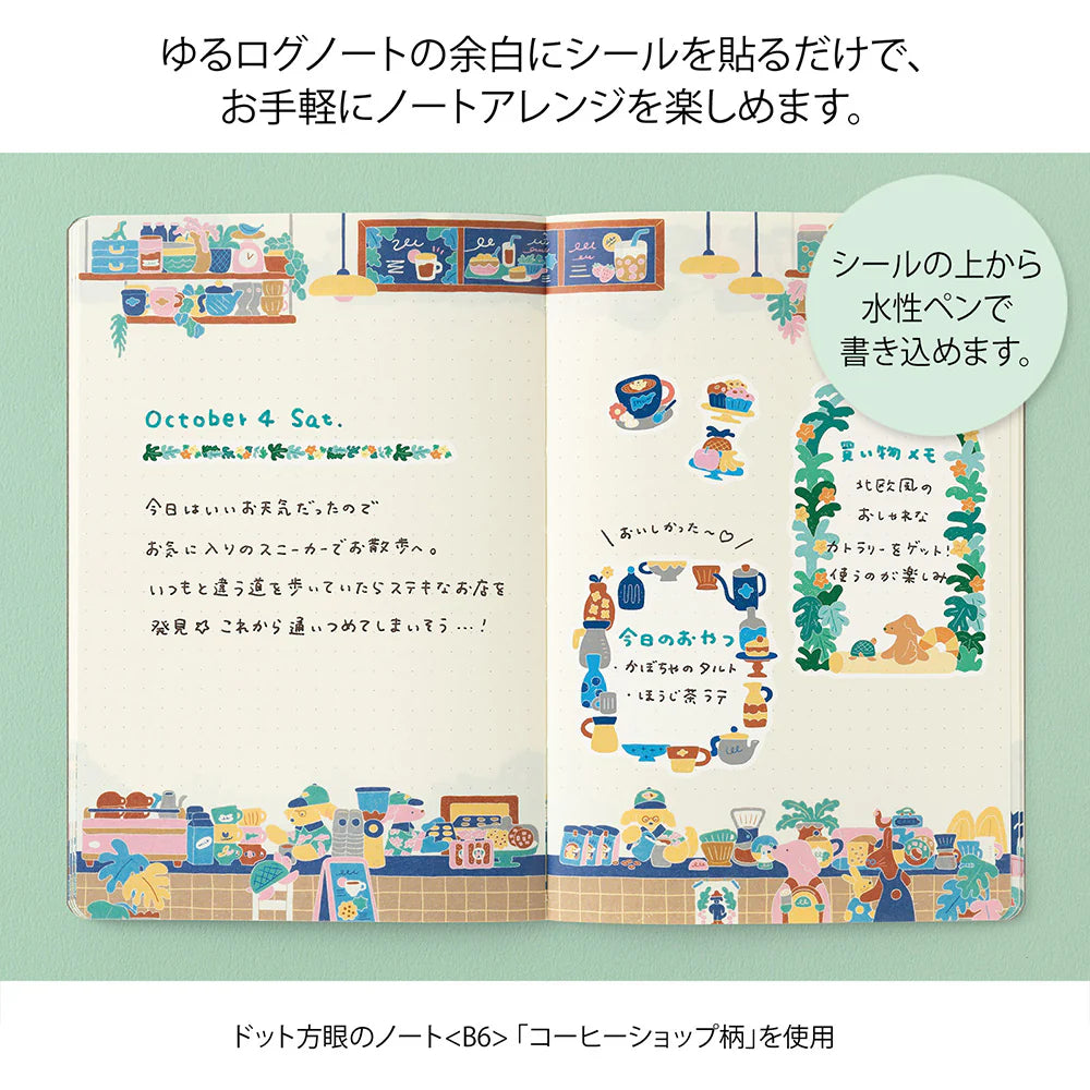 Stickers repositionnables MIDORI Yuru Log - Café