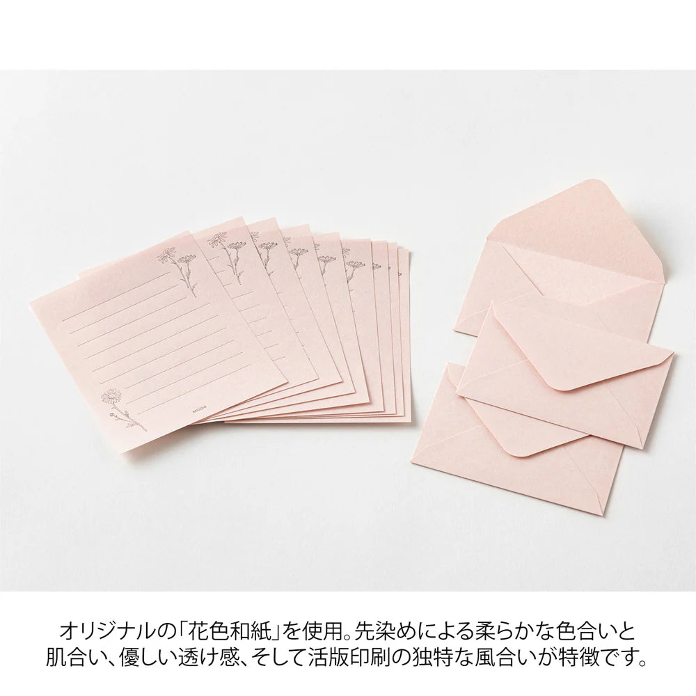 Set de correspondance MIDORI Mini Letter Set Washi Hanairo - Rose