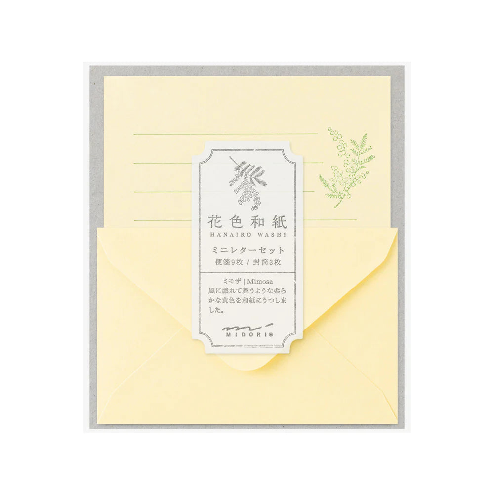 Set de correspondance MIDORI Mini Letter Set Washi Hanairo - Jaune