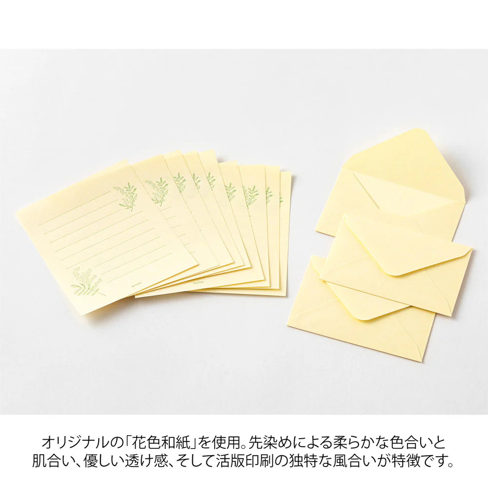 Set de correspondance MIDORI Mini Letter Set Washi Hanairo - Jaune