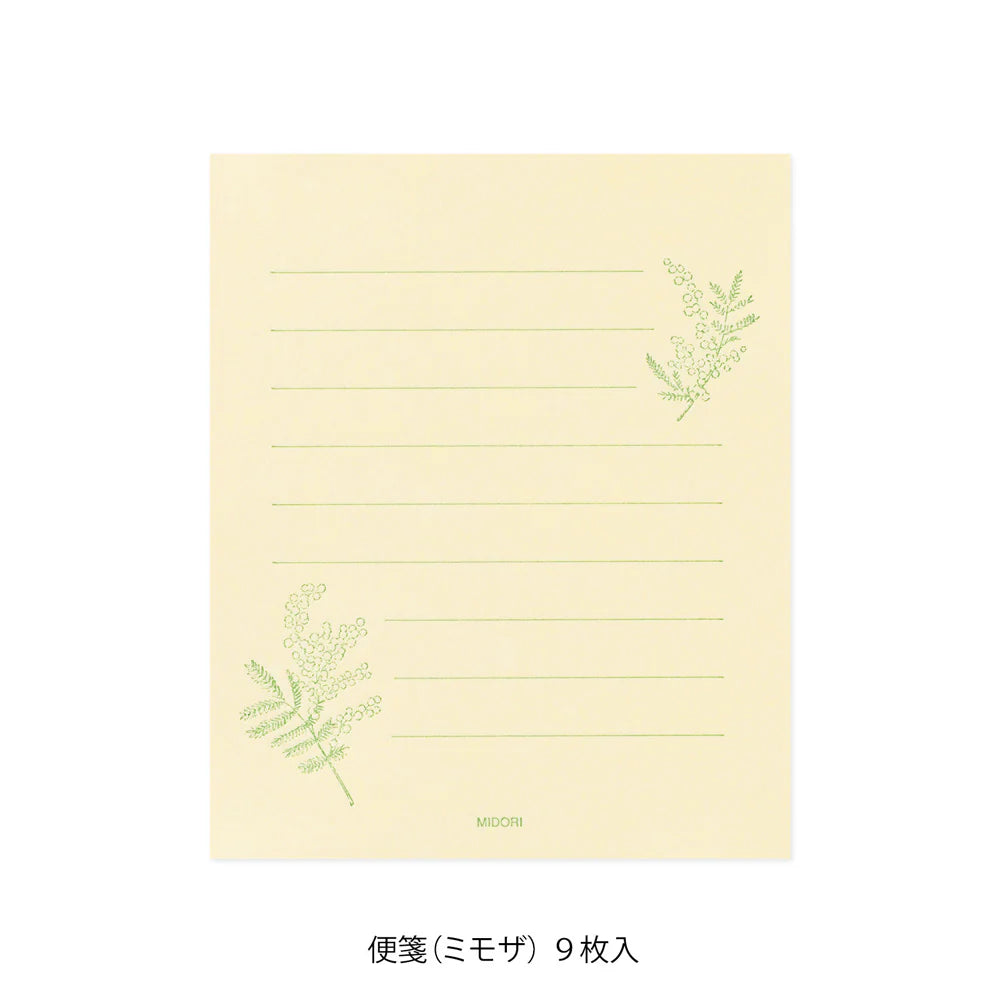 Set de correspondance MIDORI Mini Letter Set Washi Hanairo - Jaune