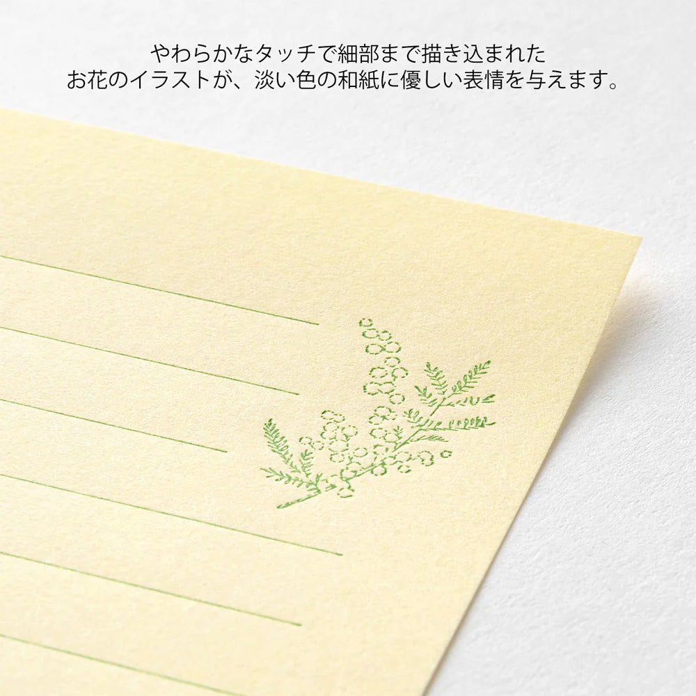 Set de correspondance MIDORI Mini Letter Set Washi Hanairo - Jaune