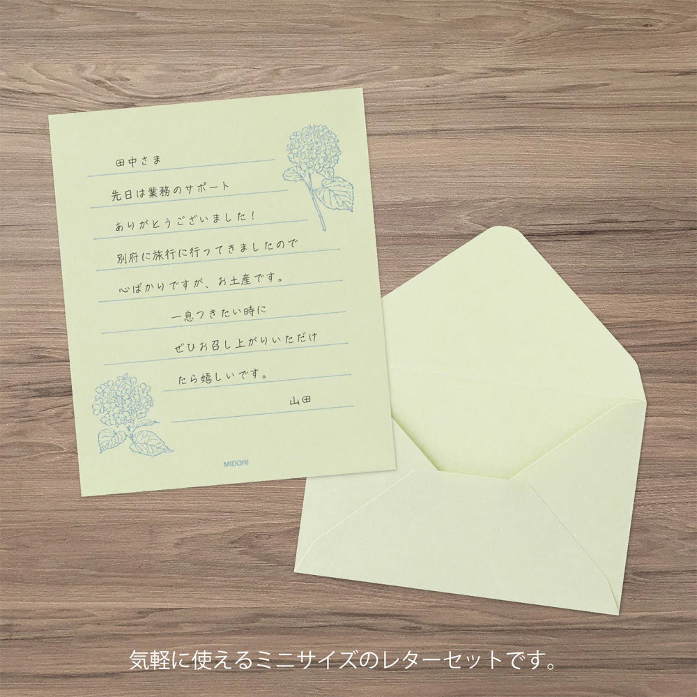 Set de correspondance MIDORI Mini Letter Set Washi Hanairo - Vert