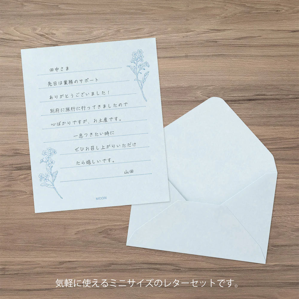 Set de correspondance MIDORI Mini Letter Set Washi Hanairo - Bleu