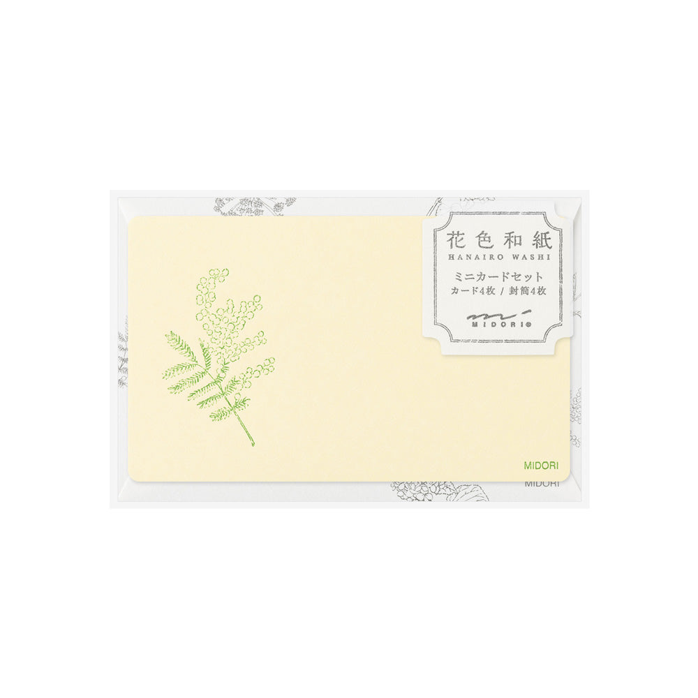 Set de correspondance MIDORI Card Letter Set Washi Hanairo - Jaune