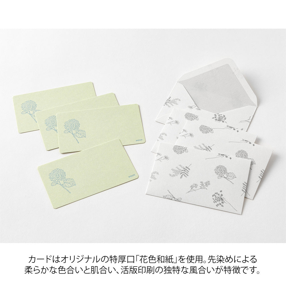 Set de correspondance MIDORI Card Letter Set Washi Hanairo - Vert
