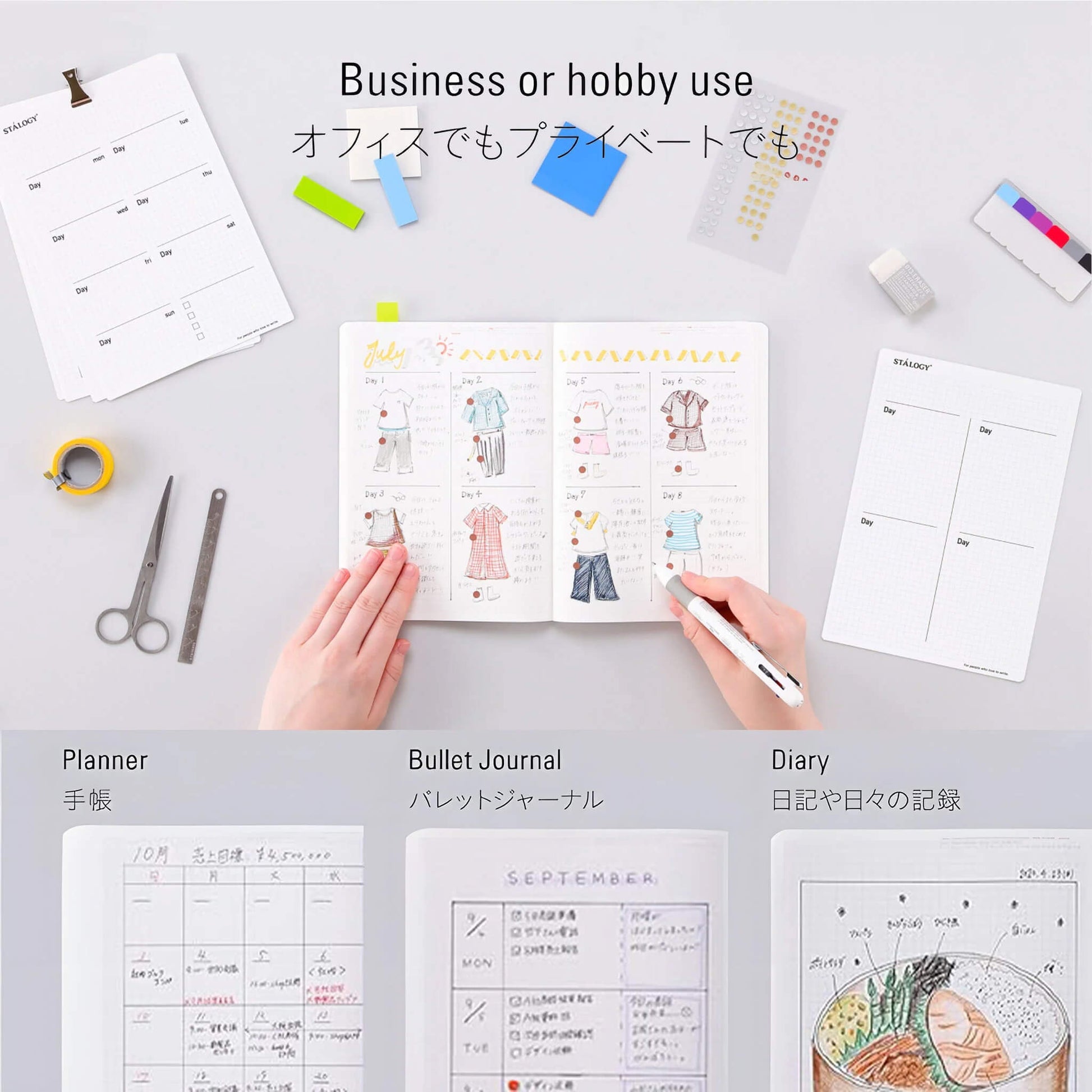 Carnet STÁLOGY 365Days Notebook - B6 - Softcover - Quadrillé - Red