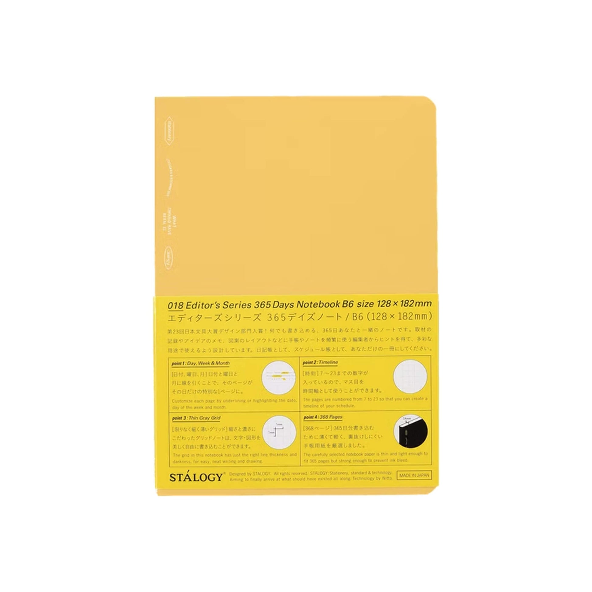 Carnet STÁLOGY 365Days Notebook - B6 - Softcover - Quadrillé - Yellow