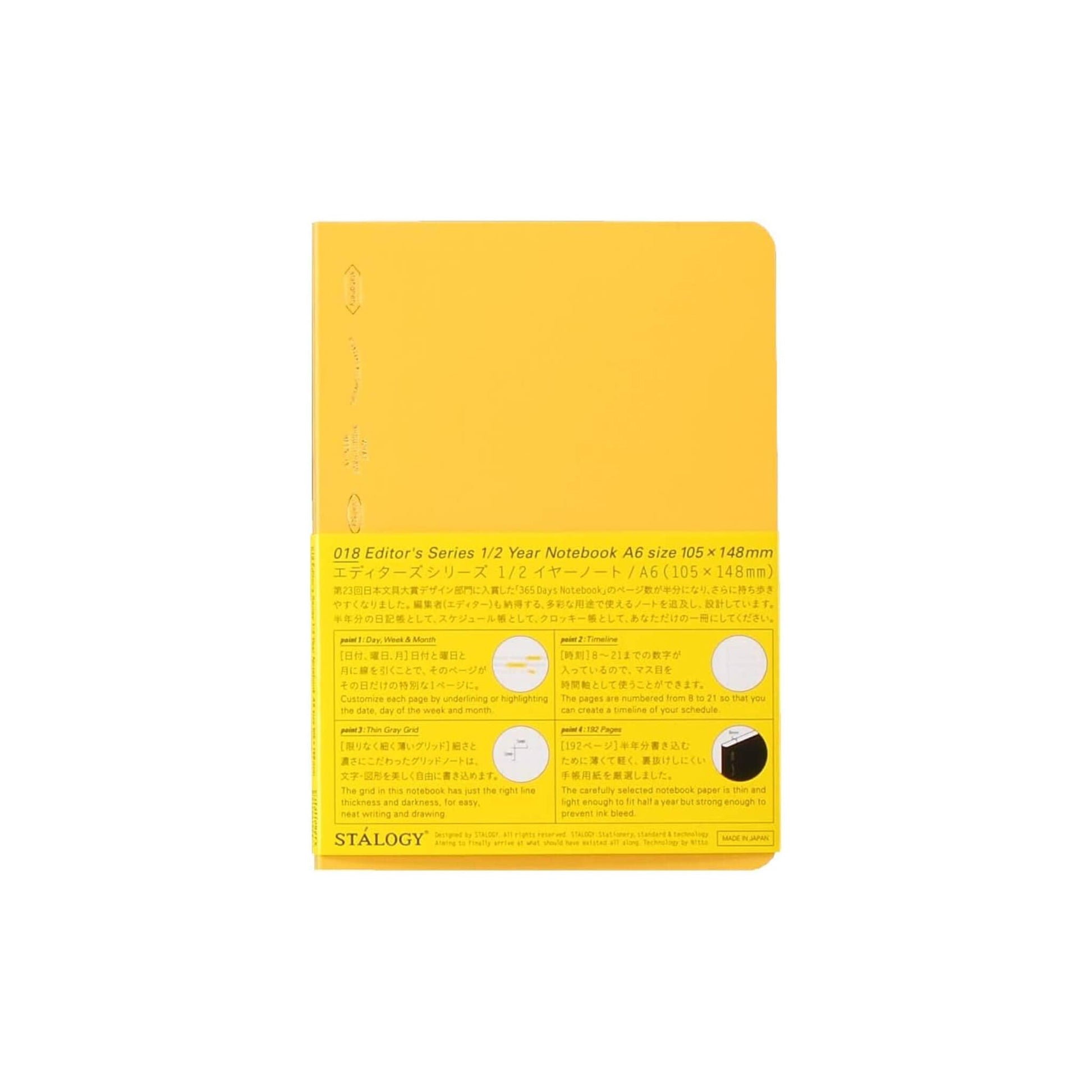 Carnet STÁLOGY 1/2 Year Notebook - A6 - Softcover - Quadrillé - Yellow