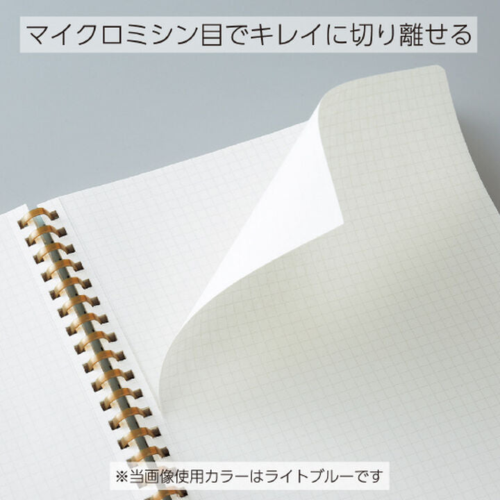 Carnet KOKUYO Soft Ring Sooofa - B6 - Softcover - Quadrillé - Pink