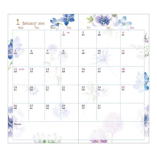 Agenda 2026 MIDORI Pocket Diary - Slim - Fleur - 4902805223638