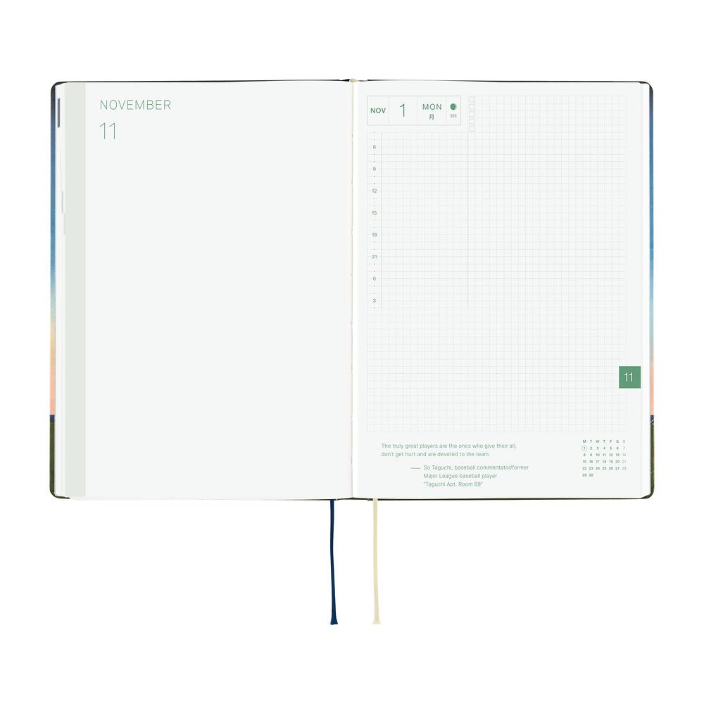 Agenda 2027 HOBONICHI HON - A5 - Hiroko Kubota: String Telephone Until the Moon is Full -