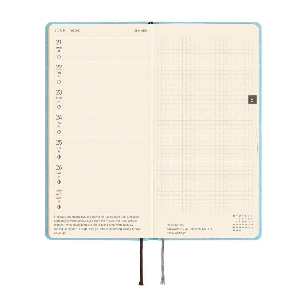Agenda 2027 HOBONICHI Techo Weeks - Colors : Sea Glass -
