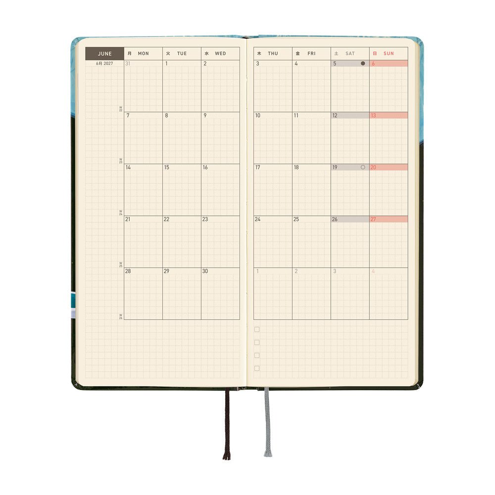 Agenda 2027 HOBONICHI Techo Weeks - Hiroko Kubota : Meteor Shower in the Light Blue Forest -