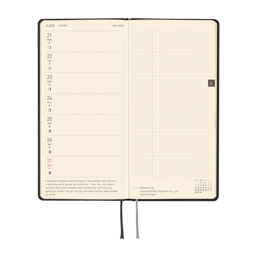 Agenda 2027 HOBONICHI Techo Weeks - Paper Series : Black Argyle -