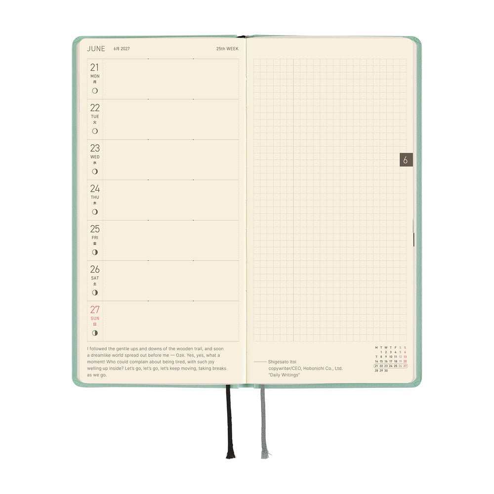 Agenda 2027 HOBONICHI Techo Weeks - Paper Series : Frosty Jade -