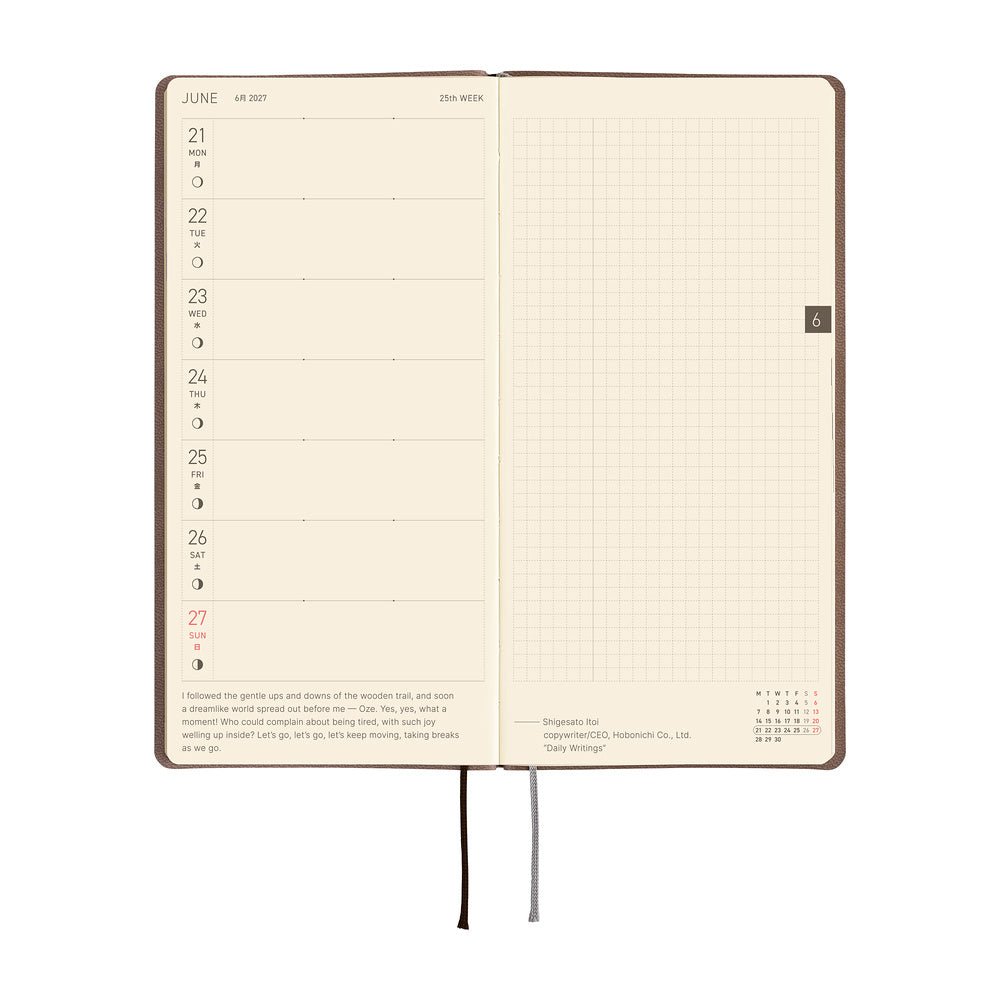 Agenda 2027 HOBONICHI Techo Weeks - Smooth : Café au Lait -