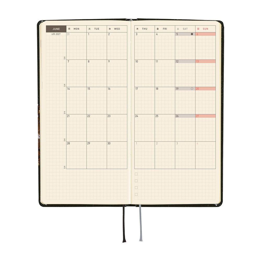 Agenda 2027 HOBONICHI Techo Weeks - Tanakadaisuke : Starlight -