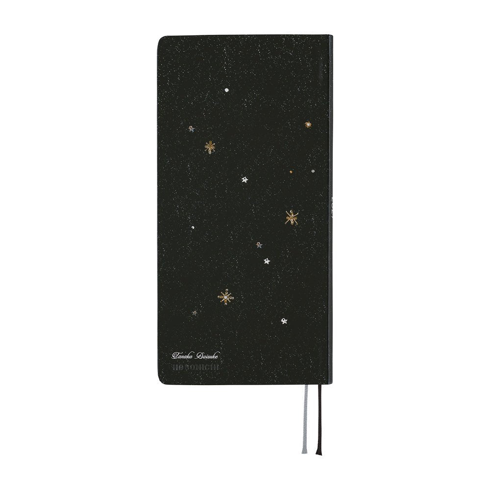 Agenda 2027 HOBONICHI Techo Weeks - Tanakadaisuke : Starlight -