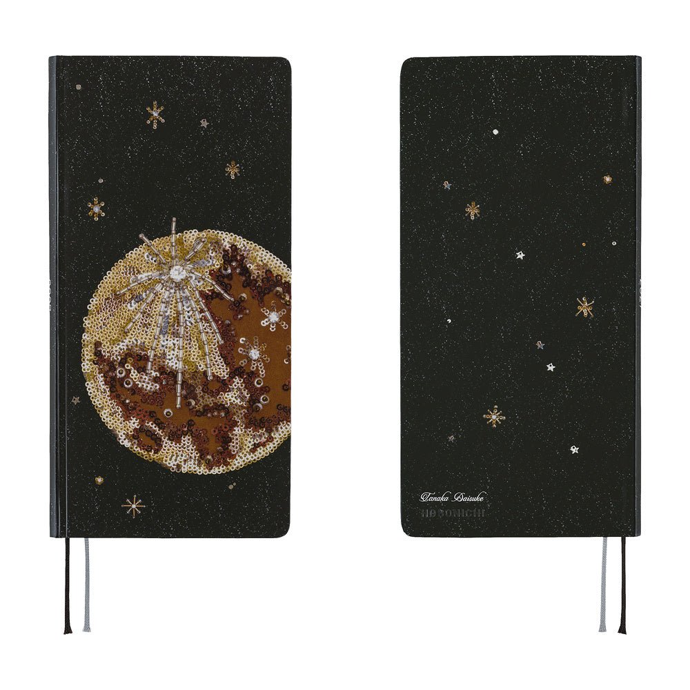 Agenda 2027 HOBONICHI Techo Weeks - Tanakadaisuke : Starlight -