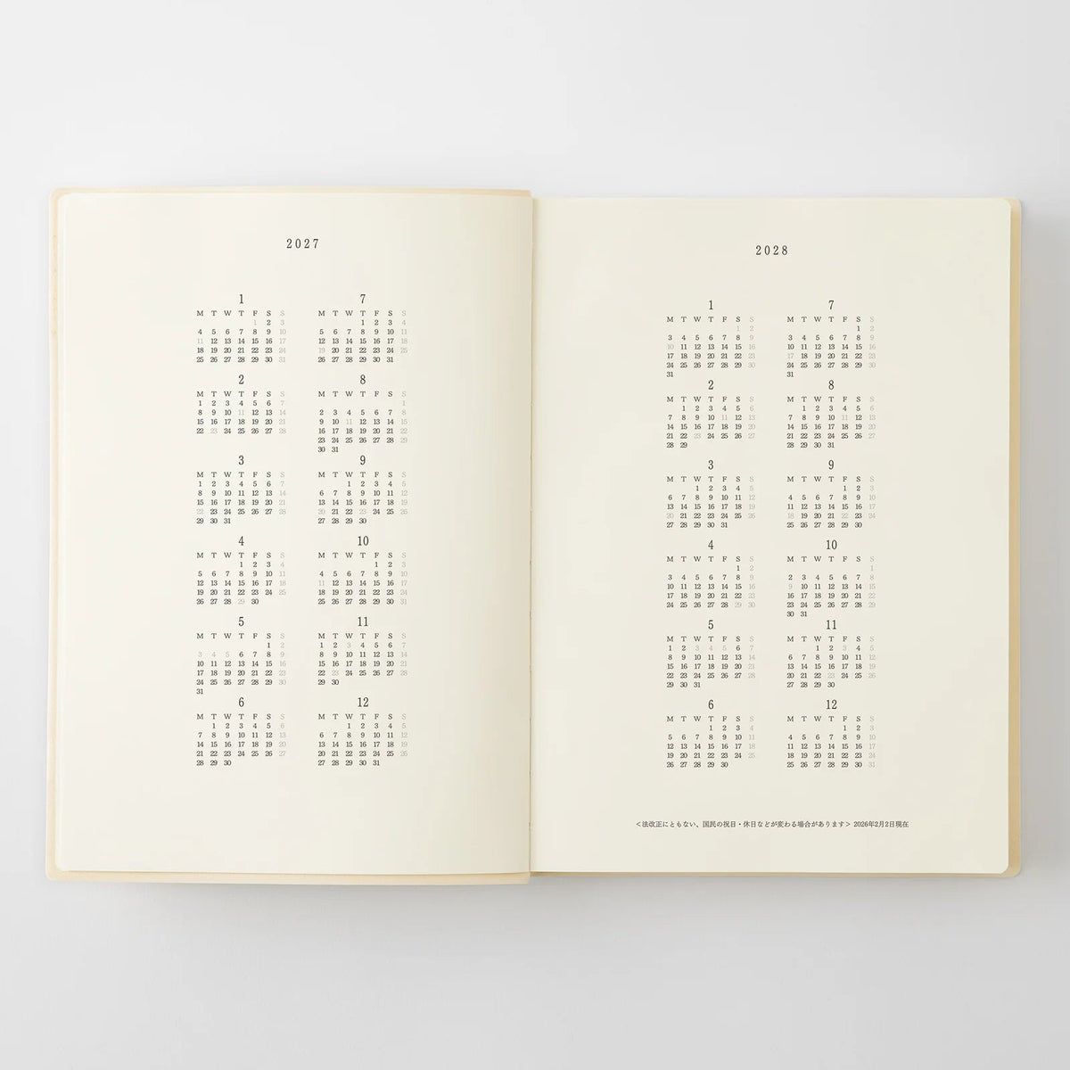 Agenda 2027 MD Notebook Diary 1 Day 1 Page - A5 - 4902805224932