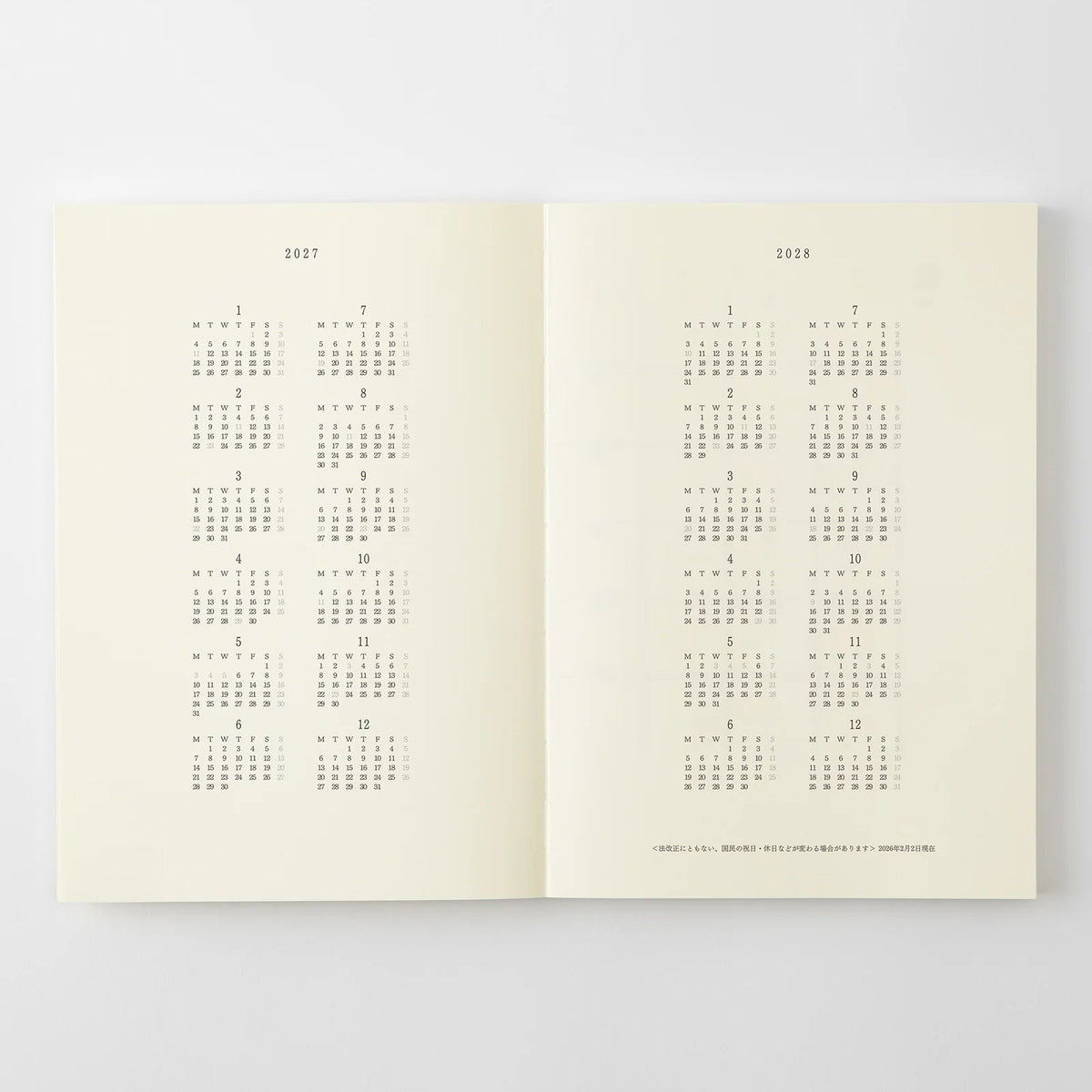 Agenda 2027 MD Notebook Diary - A5 - 4902805224888