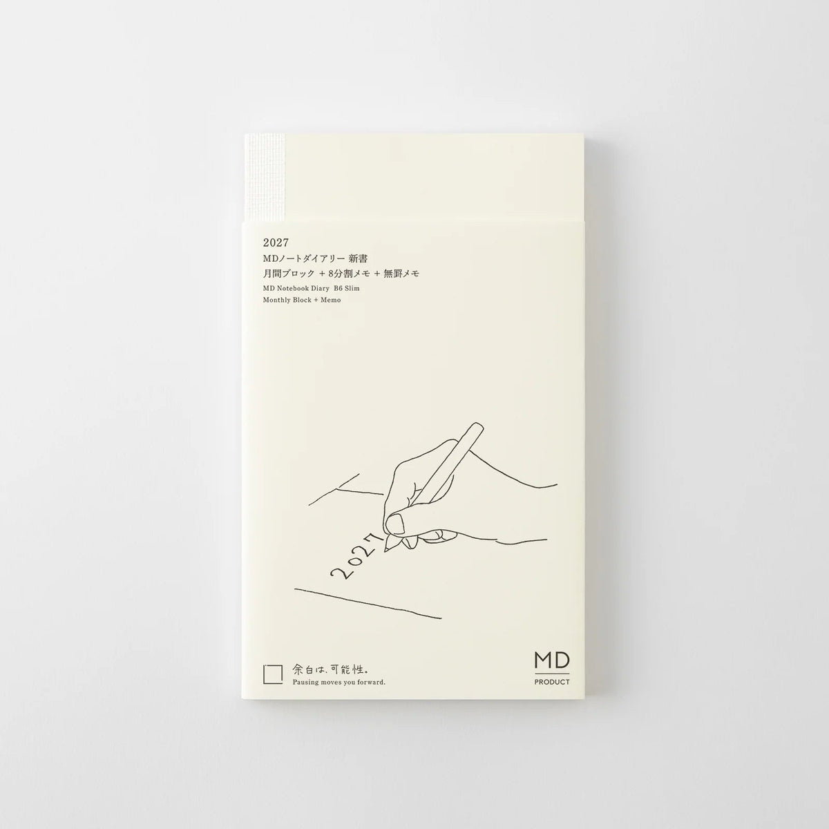 Agenda 2027 MD Notebook Diary - B6 Slim - 4902805224871