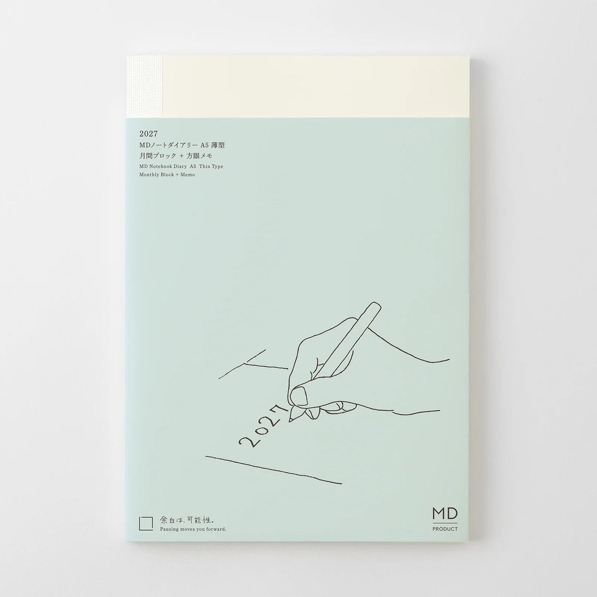 Agenda 2027 MD Notebook Diary Thin - A5 - 4902805224895