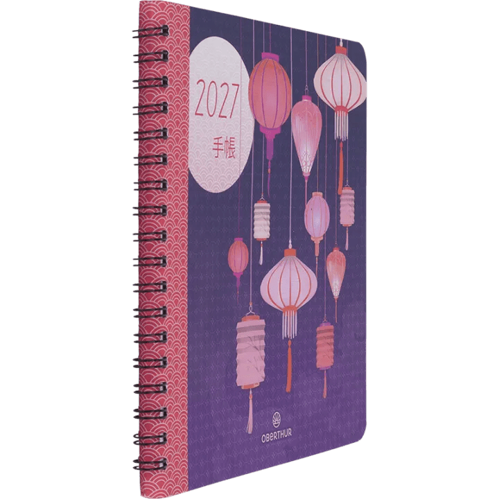 Agenda 2027 OBERTHUR Tokyo - 16 x 16 cm - 1 semaine sur 2 pages - Orientation verticale - Lanternes - 3664447232249
