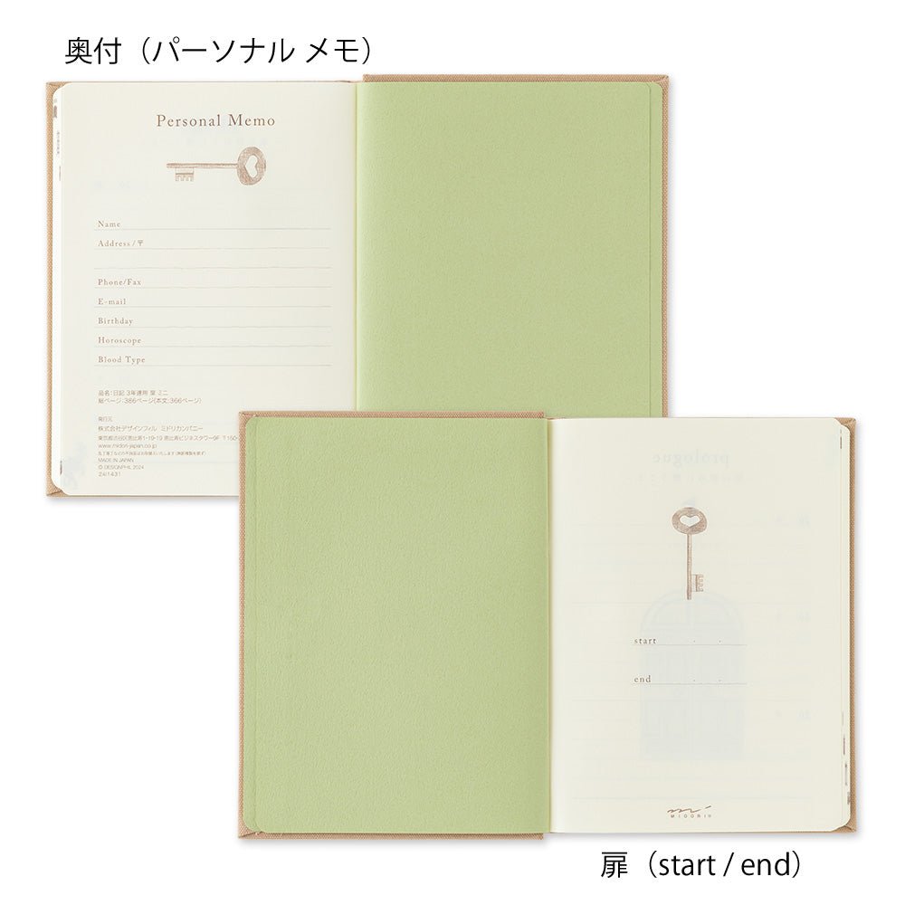 Agenda perpétuel MIDORI 3 Years Diary Mini - Beige -