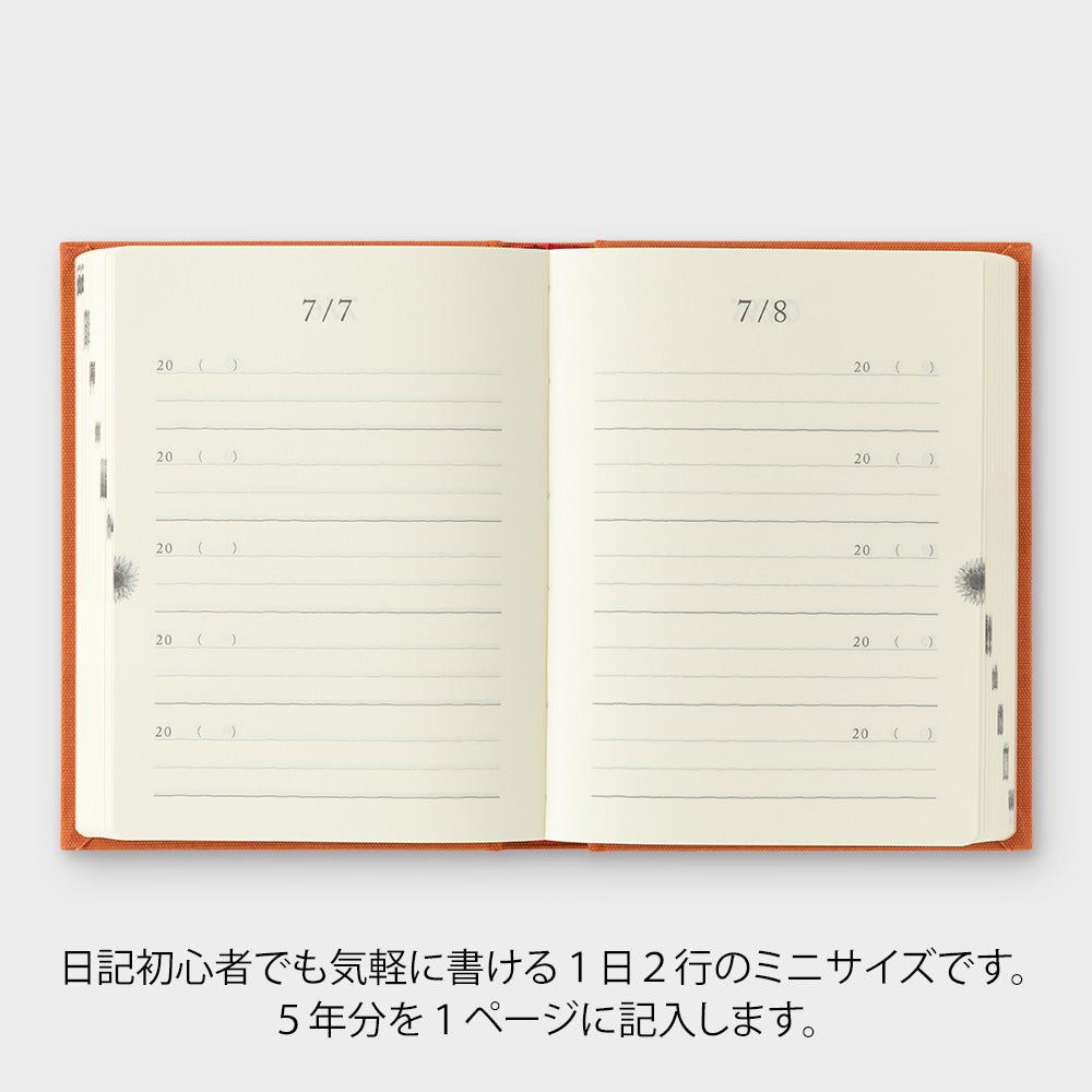 Agenda perpétuel MIDORI 5 Years Diary Mini - Orange -