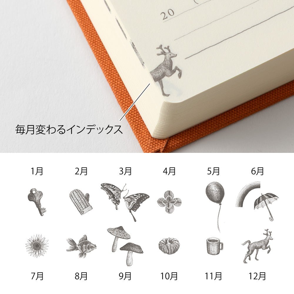 Agenda perpétuel MIDORI 5 Years Diary Mini - Orange -