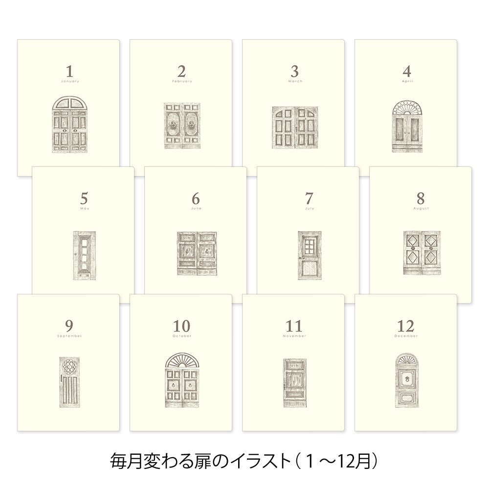 Agenda perpétuel MIDORI 5 Years Diary Mini - Vert clair - 4902805127103