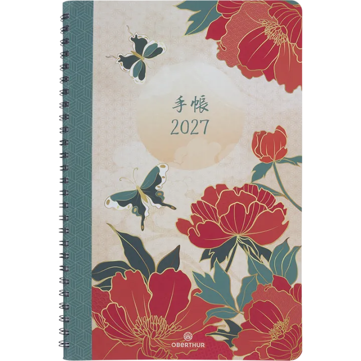 Agenda 2027 OBERTHUR Tokyo - 16 x 24 cm - 1 semaine sur 2 pages - Orientation verticale - Papillons