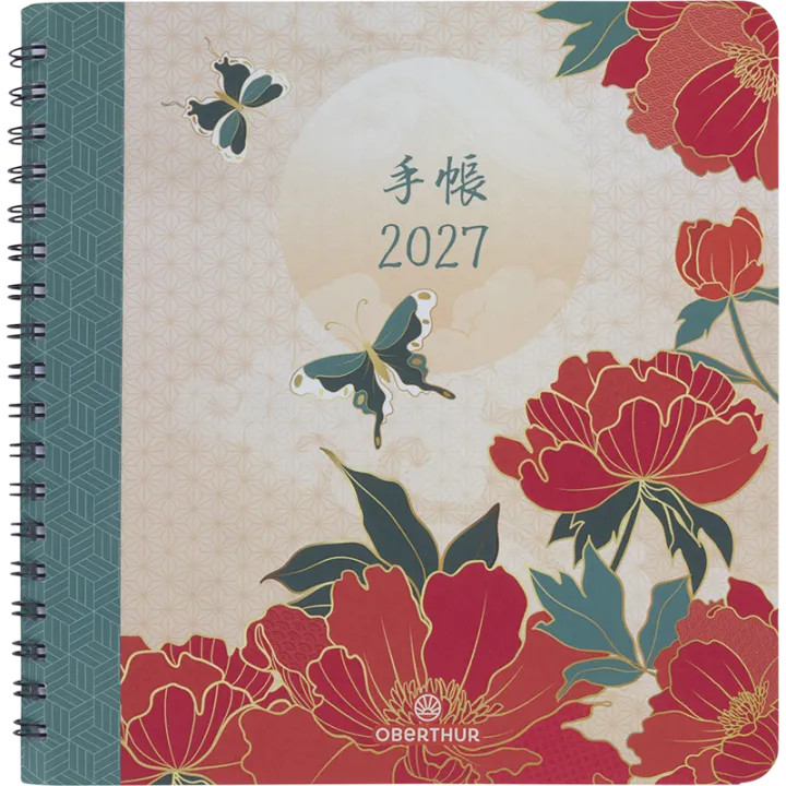 Agenda 2027 OBERTHUR Tokyo - 16 x 16 cm - 1 semaine sur 2 pages - Orientation verticale - Papillons